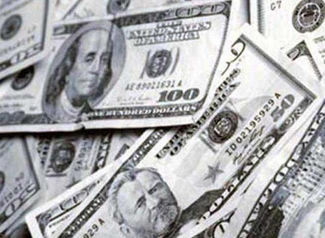 ahora-dinero-cash