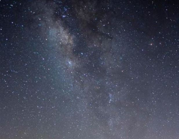 galaxia_estrellas