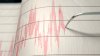 Se registra temblor de 5.6 al noreste de Puerto Rico
